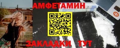 бошки Ирбит